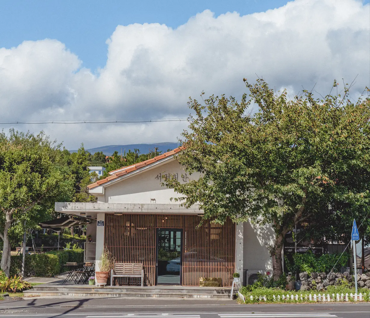 Exterior of Seogwipean Bakery in Seongsan, Jeju