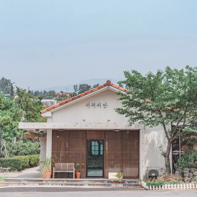 Exterior of Seogwipean 1st Store