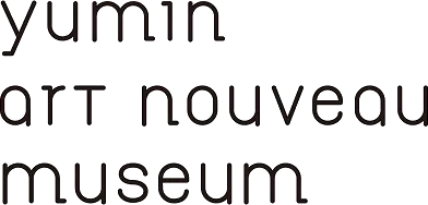 Yumin Art Museum